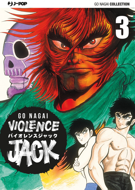 Violence Jack 3
