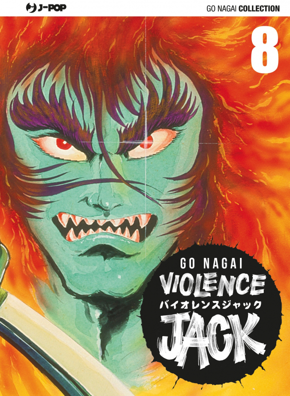 Violence Jack 8