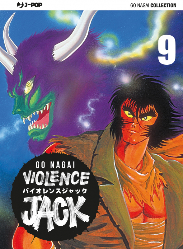 Violence Jack 9