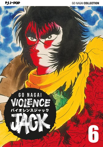 Violence Jack 6