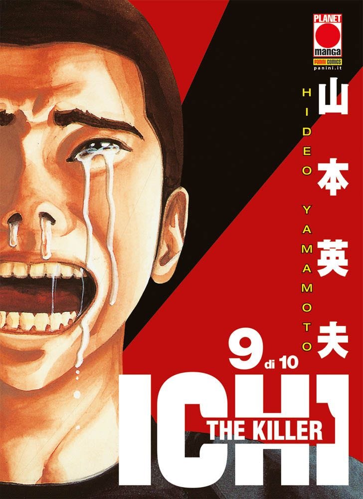 Ichi the Killer 9