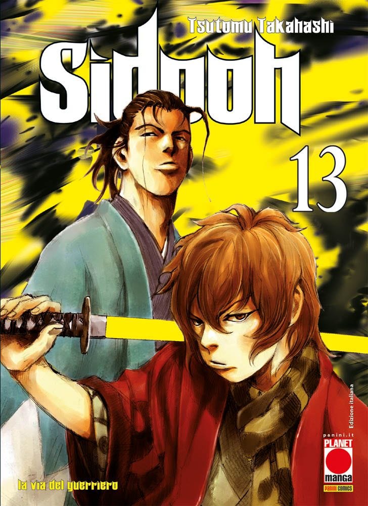 Sidooh 13