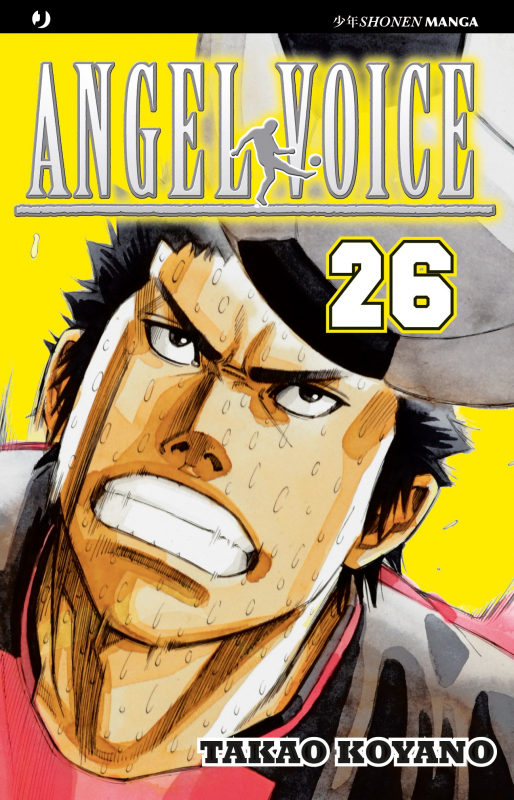 Angel Voice 26