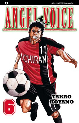 Angel Voice 6