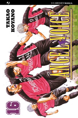 Angel Voice 16