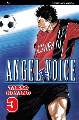 Angel Voice 3