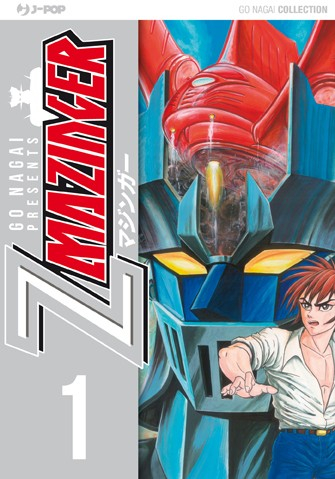 Z Mazinger - Ultimate Edition 1