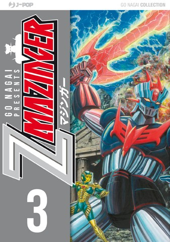 Z Mazinger - Ultimate Edition 3