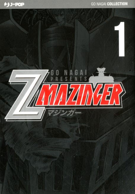 Z Mazinger - Ultimate Edition 1 - Variant