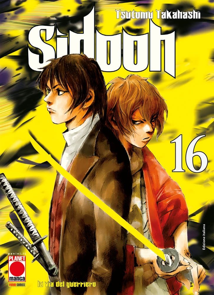 Sidooh 16