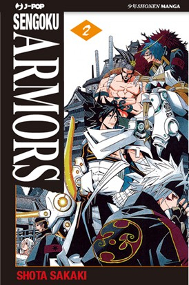 Sengoku Armors 2