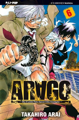 Arago 6