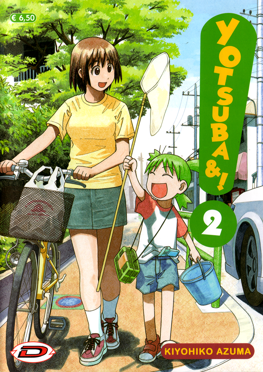 Yotsuba&! 2