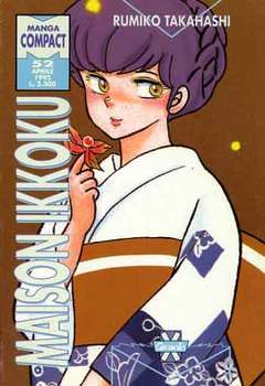 Maison Ikkoku n.10 - Manga Compact n.52