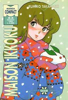Maison Ikkoku n.11 - Manga Compact n.53
