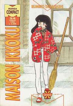 Maison Ikkoku n.12 - Manga Compact n.54