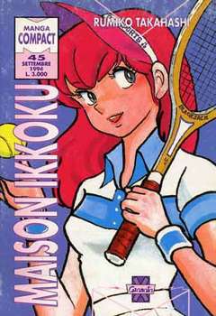 Maison Ikkoku n.3 - Manga Compact n.45