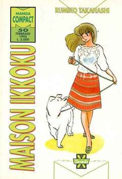 Maison Ikkoku n.8 - Manga Compact n.50