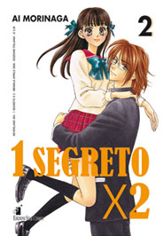 1 segreto x 2 n.2 - Neverland n.205