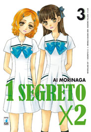 1 segreto x 2 n.3 - Neverland n.207