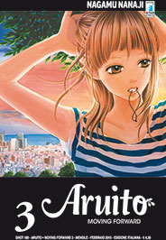 Aruito n.3 - Shot n.188