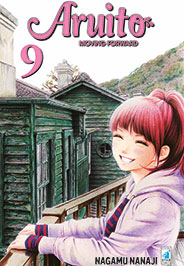 Aruito n.9 - Shot n.200