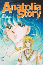 Anatolia Story n.19