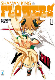 Shaman King Flowers n.1