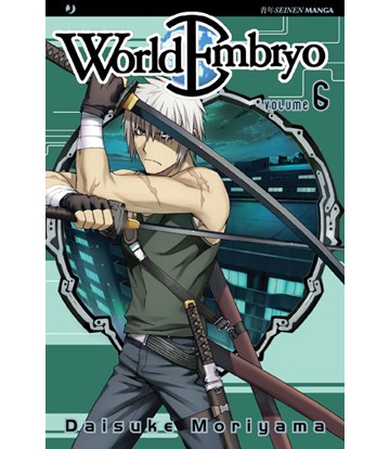 World Embryo n.6