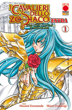 I Cavalieri dello Zodiaco - The Lost Canvas Extra: Il mito di Ade n.1