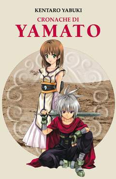 Cronache di Yamato n.1