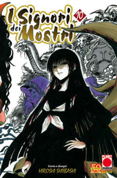 I Signori dei Mostri n.10 - Planet Manga Presenta n.41