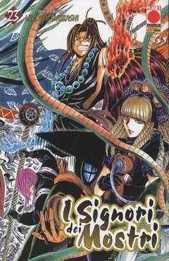 I Signori dei Mostri n.23 - Planet Manga Presenta n.65