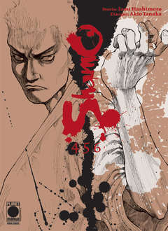 Shamo Collection n.2