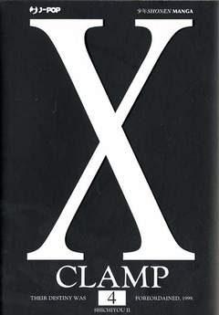 X n.4 - Shichiyoo II
