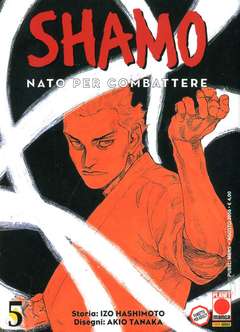 Shamo - Nato per combattere n.5