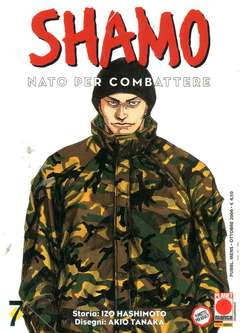 Shamo - Nato per combattere n.7