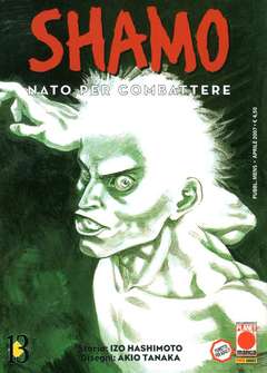 Shamo - Nato per combattere n.13