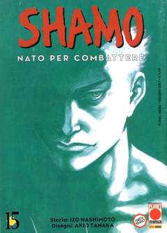 Shamo - Nato per combattere n.15