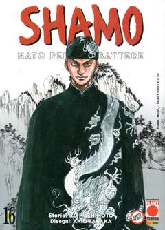 Shamo - Nato per combattere n.16