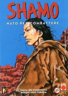 Shamo - Nato per combattere n.17