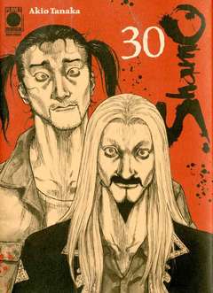 Shamo - Nato per combattere n.30