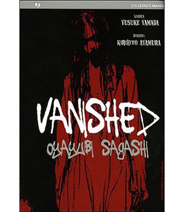 Vanished - Oyayubi Sagashi