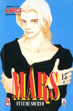 Mars 15