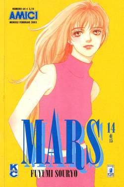 Mars 14