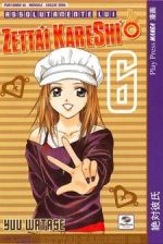 Zettai Kareshi - Assolutamente lui n.6
