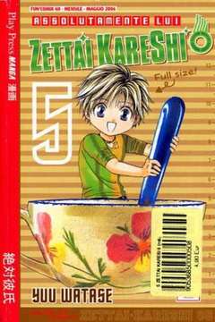 Zettai Kareshi - Assolutamente lui n.5