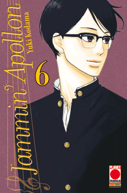 Manga Sound n.6
