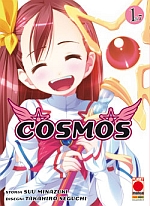 Cosmos n.1