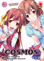 Cosmos n.5